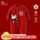 波步婴儿新年拜年服连体衣秋冬男宝宝红色喜庆哈衣加厚衣服冬装 女