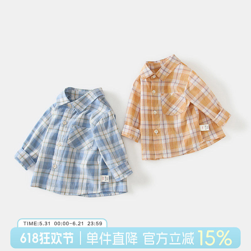 男童秋装长袖衬衫男宝格子纯棉婴儿衬衣宝宝衣服春秋儿童外套上衣