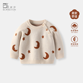 上衣儿童 套头洋气衣服婴儿春季 波步男童外套2026春装 男宝宝针织衫
