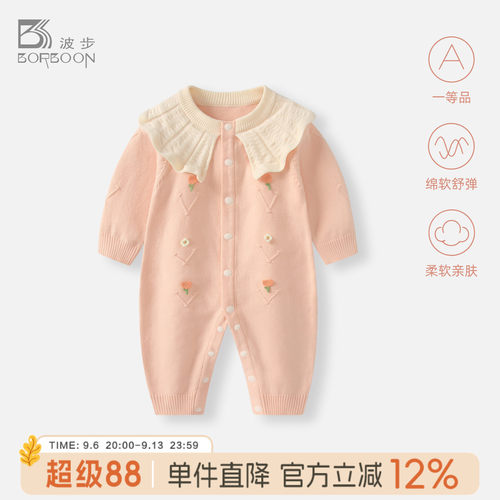 婴儿连体衣宝宝外出爬服