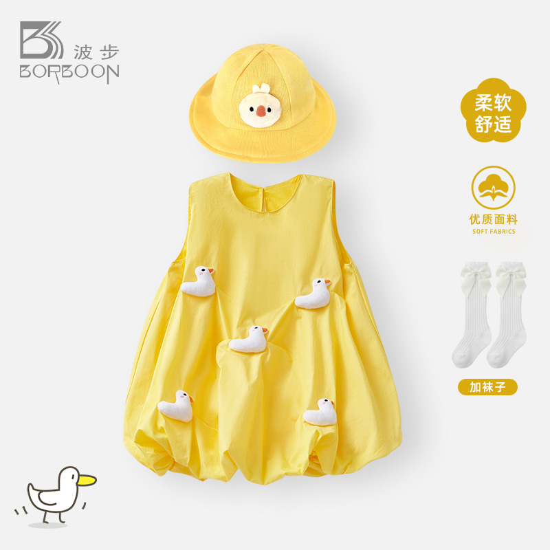婴儿连衣裙新款夏装女宝宝2025夏季背心公主裙女童洋气无袖花苞裙