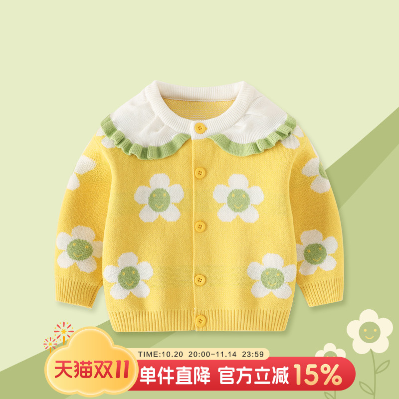 婴儿毛衣针织衫宝宝外套女童上衣