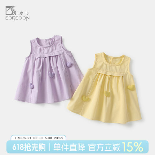 女童连衣裙宝宝洋气无袖背心裙