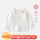 女童长袖 宝宝T恤春装 打底衫 纯棉白色衬衣上衣春秋儿童内搭