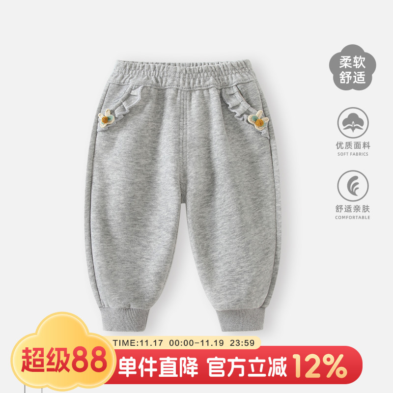 女童裤子女宝宝秋冬卫裤