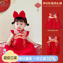 周岁女宝宝礼服夏季婴儿衣服女童公主裙女宝抓周宴一岁生日连衣裙
