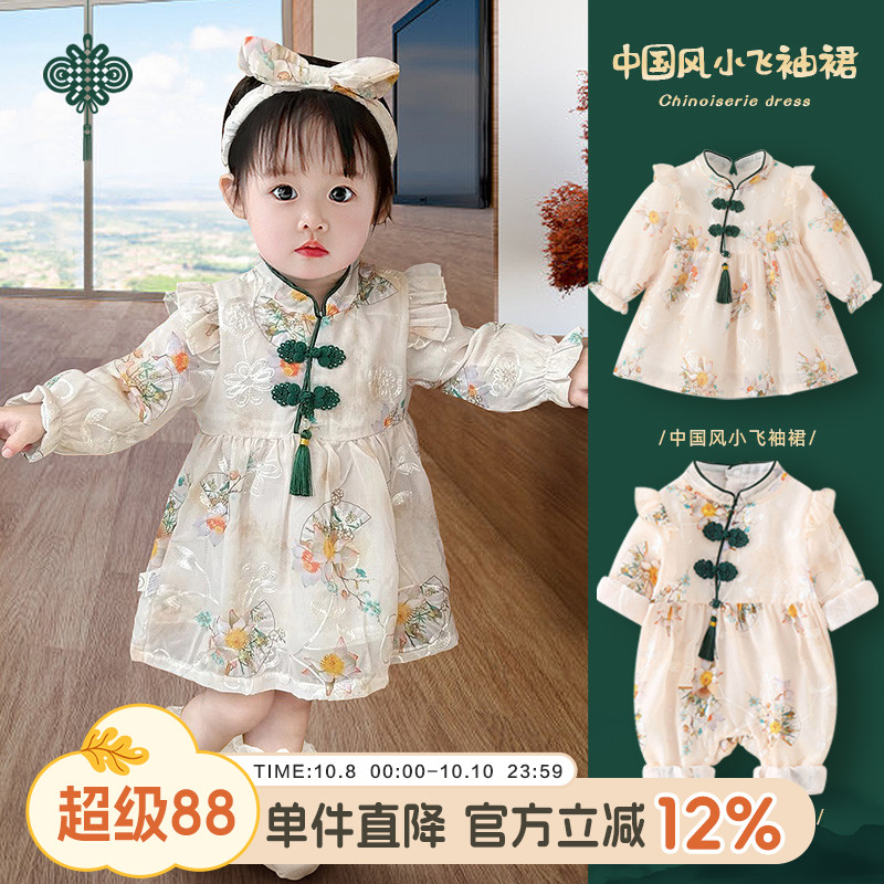 女宝宝周岁礼服婴儿公主裙子