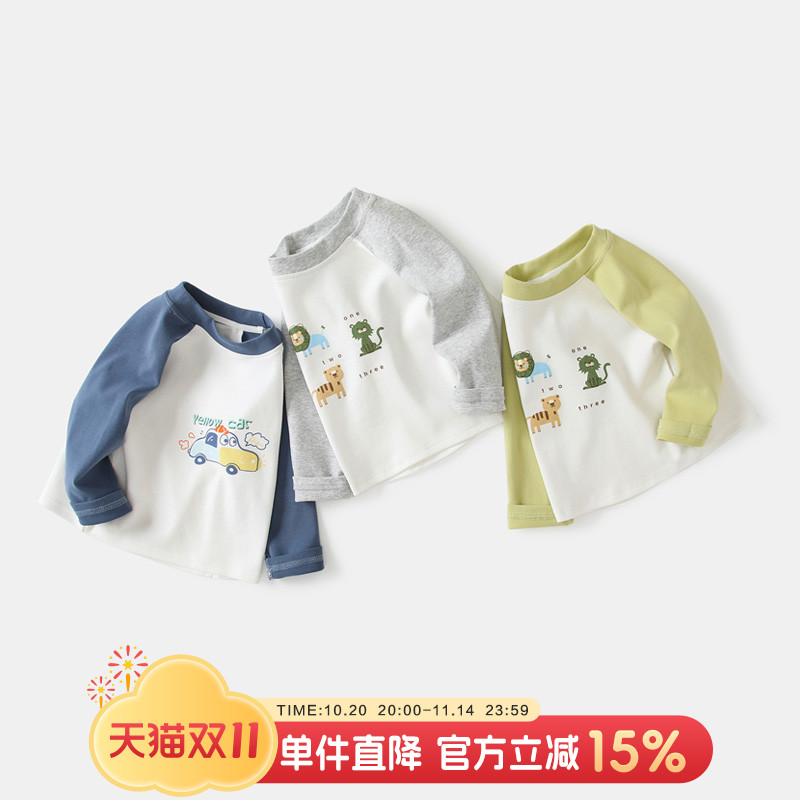 男童长袖T恤宝宝打底衫