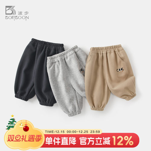 婴儿裤子宝宝秋冬款休闲卫裤