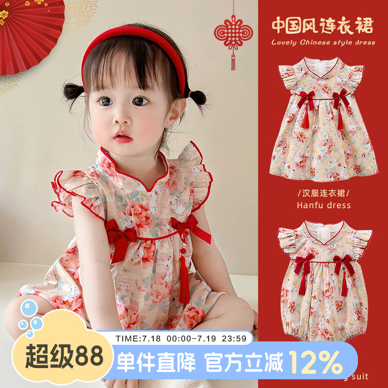 周岁女宝宝礼服婴儿旗袍公主裙
