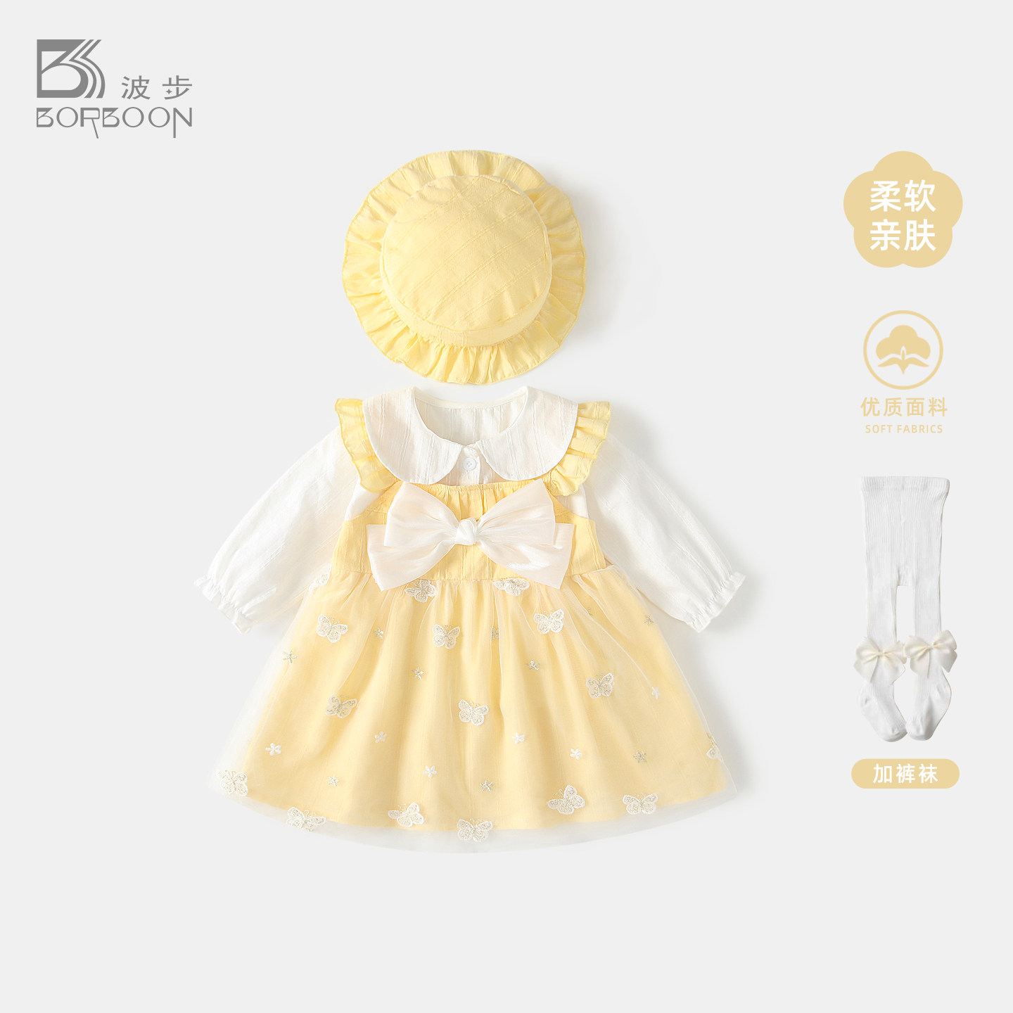 女宝宝连衣裙周岁礼服公主裙图片
