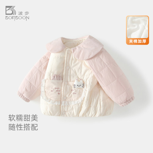 女宝宝棉服加厚棉袄洋气外套