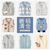 男宝宝马甲春秋外穿婴儿小背心马夹男童春装 清仓 坎肩毛衣 断码