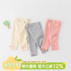 春秋婴儿纯棉底裤 女宝宝打底裤 婴幼儿长裤 外出裤 女童裤 童裤 子春装