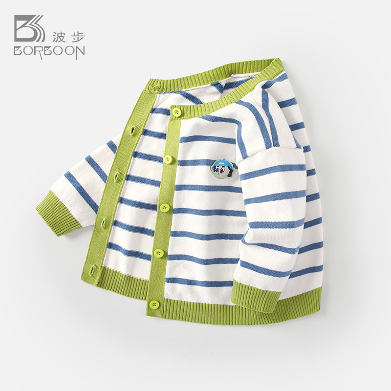婴儿毛衣针织衫2026新款春装宝宝男童小外套条纹开衫儿童春季衣服,童装/婴儿装/亲子装,毛衣/针织衫,淘宝优惠券,粉丝福利购,淘宝优惠卷