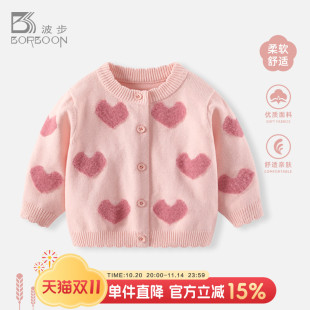 女宝宝开衫 新款 衣服儿童加厚毛衣秋冬女童上衣 外套秋装 婴儿针织衫