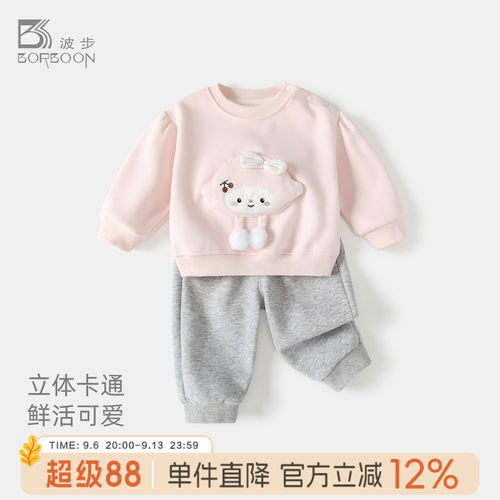宝宝套装女童套头卫衣卫裤两件套
