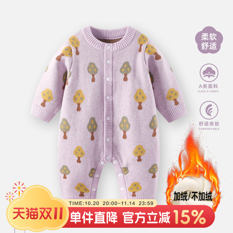 婴儿秋冬针织衫连体衣女外套加厚