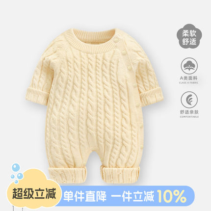 婴儿毛衣春秋针织连体衣新生女宝宝衣服秋季手工编织内搭线衣爬服