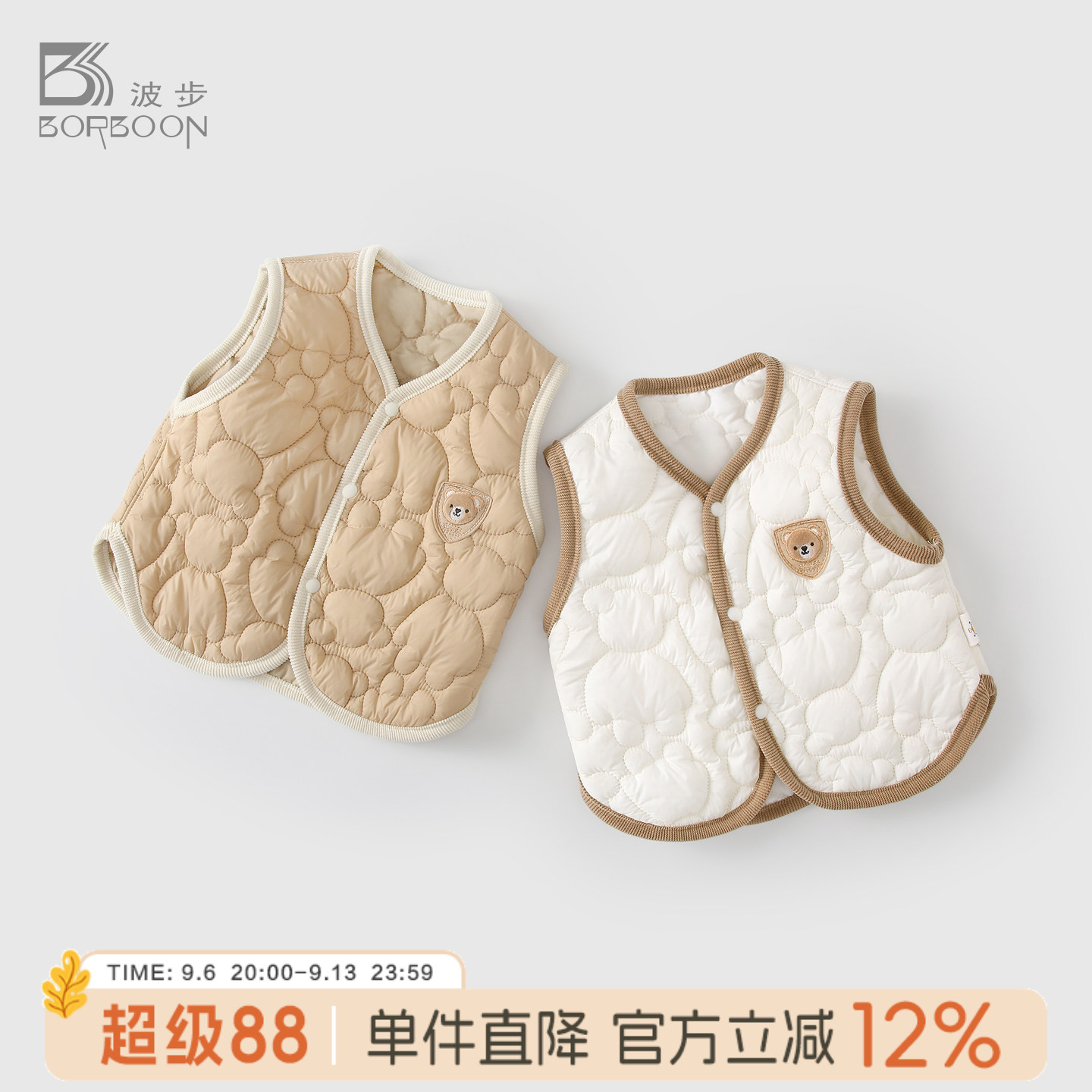 婴儿衣服秋冬夹棉马甲宝宝保暖小背心冬装外出幼儿男童秋装坎肩女