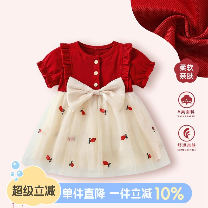 周岁女宝宝礼服婴儿抓周公主裙
