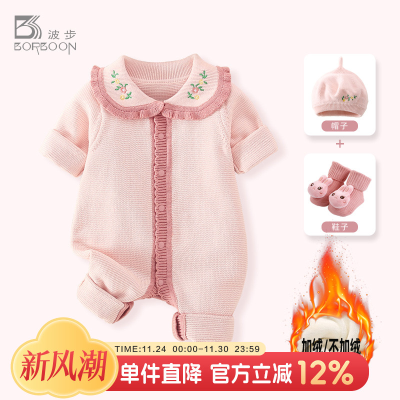 婴儿衣服女宝宝加厚针织连体衣