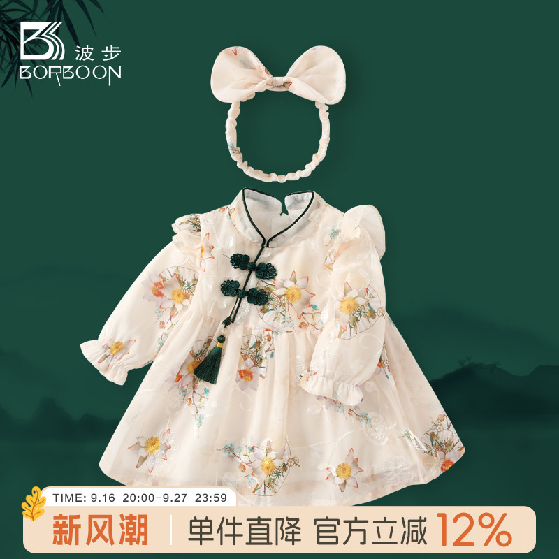 宝宝连衣裙婴儿周岁礼服衣服图片