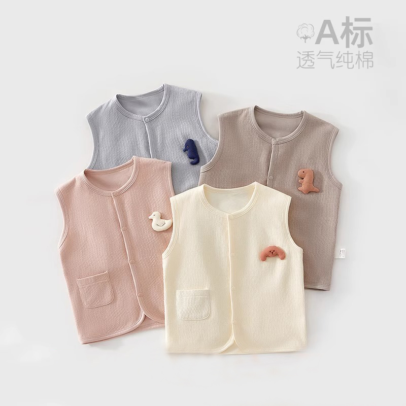 婴儿马甲冬装宝宝洋气马夹