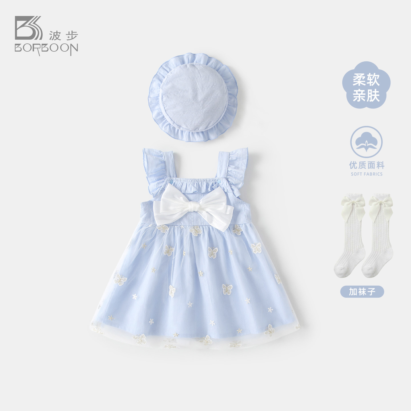 婴儿衣服女宝宝连衣裙周岁礼服图片