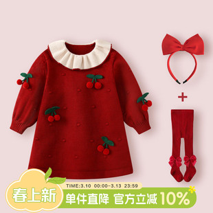 女童连衣裙春装女宝宝周岁礼服女宝裙子儿童生日衣服一岁公主裙