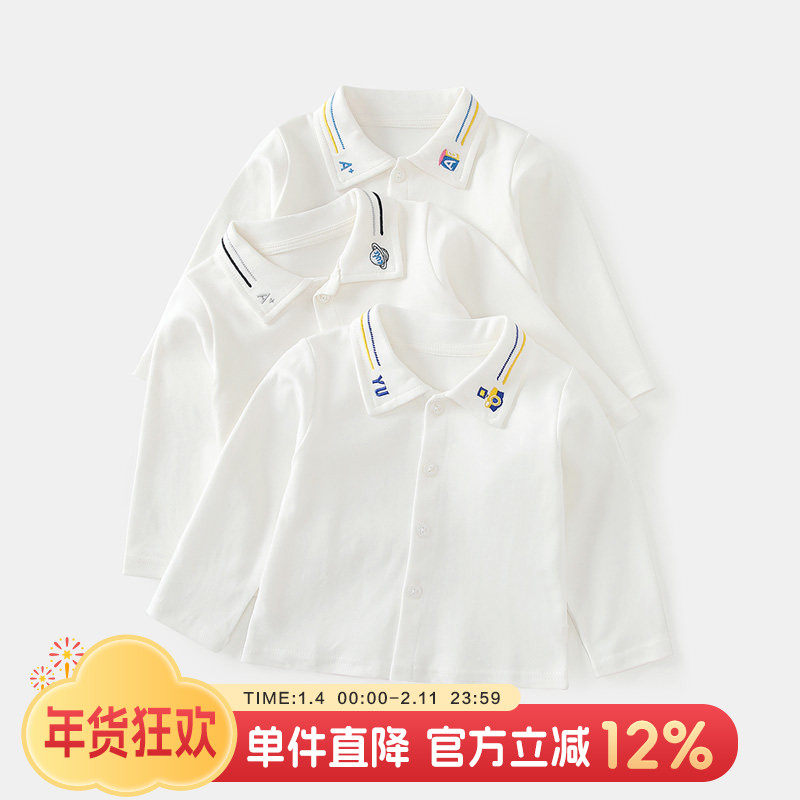 男宝宝打底衫春装男童长袖T恤儿童纯棉POLO上衣婴儿衬衫白色衣服,童装/婴儿装/亲子装,T恤,淘宝优惠券,粉丝福利购,淘宝优惠卷