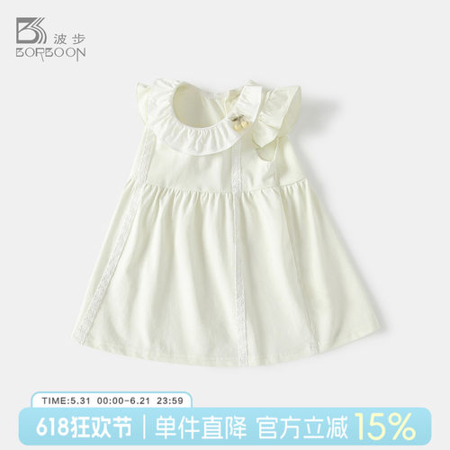 宝宝2026新款夏季薄款女童公主裙