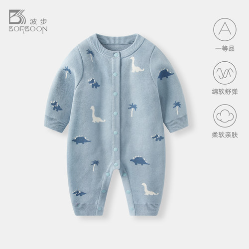 婴儿连体衣宝宝针织哈衣衣服