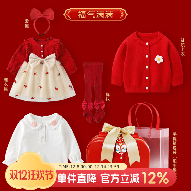 女童连衣裙女宝宝周岁礼服