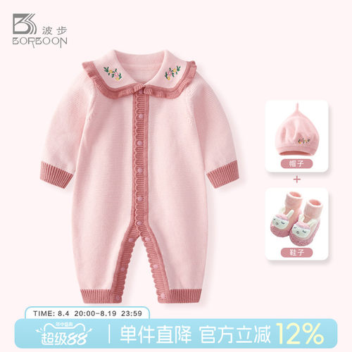 新生儿宝宝连体衣衣服