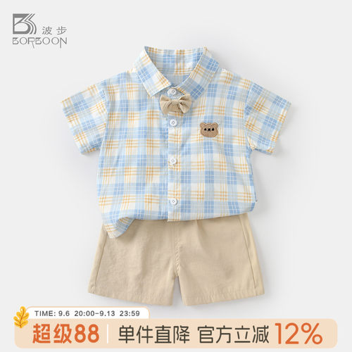 男童套装短袖衬衫宝宝两件套衣服