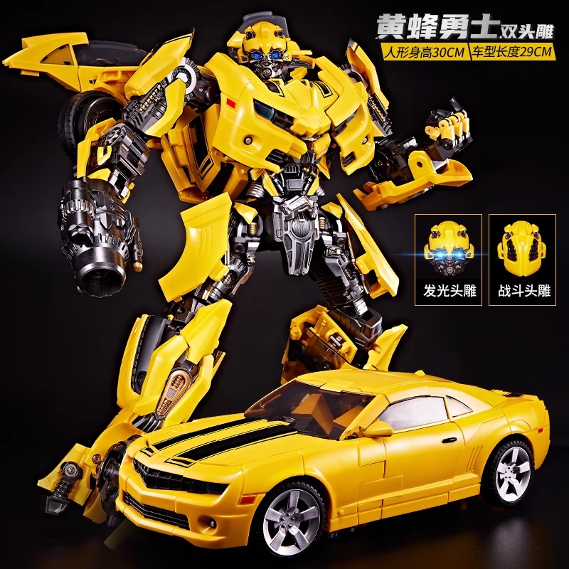 变形玩具汽车金刚机器人擎天黄蜂