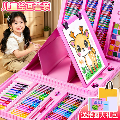 水彩笔绘画礼盒！女童喜欢的礼物