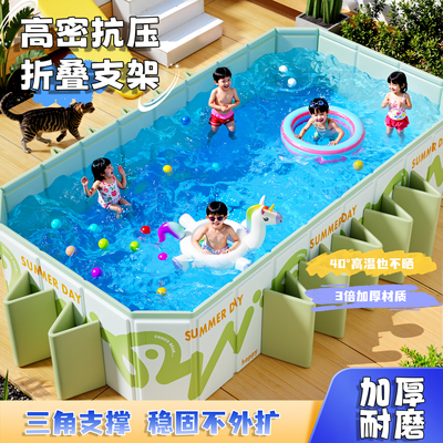 儿童家用户外大型支架泳池可折叠