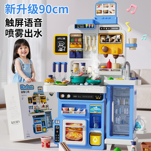 儿童厨房玩具过家家做饭煮仿真宝宝3到6岁两小女孩男女童生日礼物