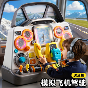 儿童玩具1到3岁2半男孩益智4智力开发大脑女孩两三宝宝专注力训练