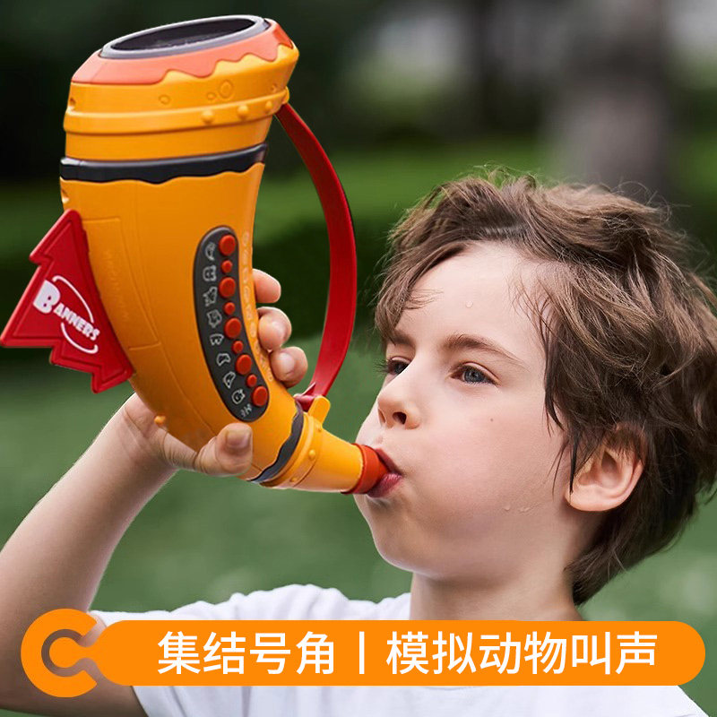 动物集结号吹喇叭号角30种音效模拟抖音男女儿童过家家玩具帕龙