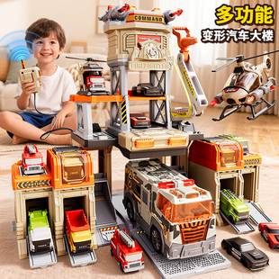 儿童多功能军事救援指挥中心弹射轨道玩具男孩汽车3到6岁生日礼物