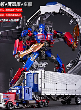 儿童变形玩具合金正版金刚擎汽车天大机器人柱大黄力神模型手办蜂
