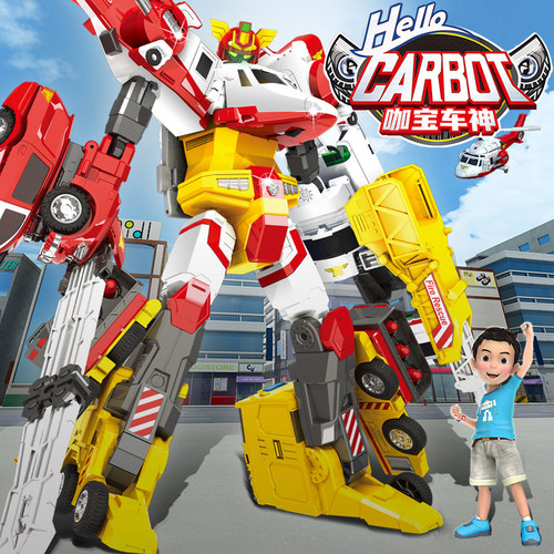 救援巨人正版咖宝车神变形玩具