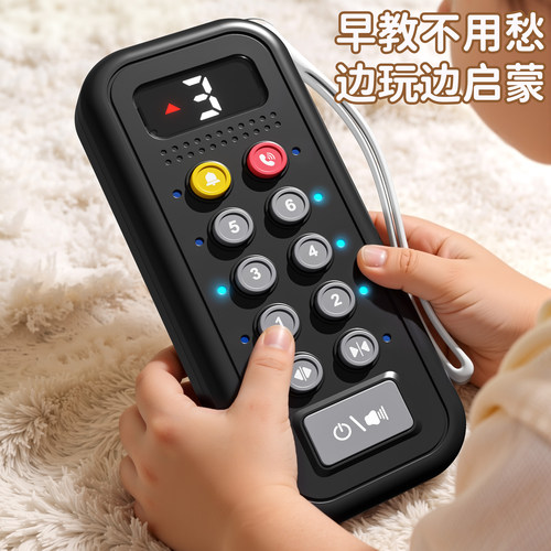 宝宝早教电梯模型按钮按按乐玩具