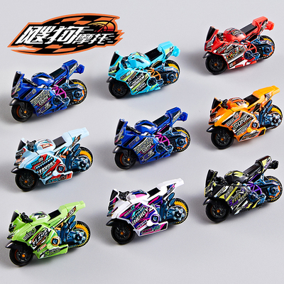 2025新款搜狗神威勇士烈火突击