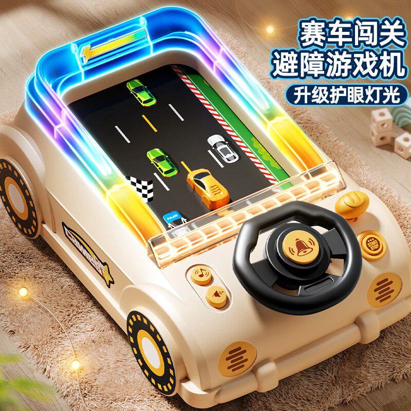 儿童赛车闯关大冒险益智玩具男孩生日礼物3到6岁小汽车8模拟驾驶5