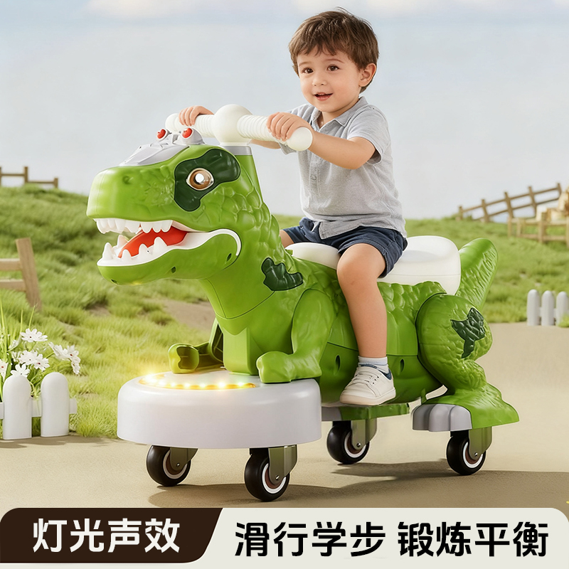 2025新款四轮仿真恐龙滑行车1-3