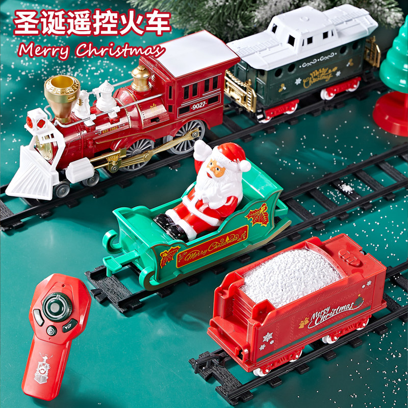 圣诞节小火车儿童礼物8小礼品5实用3幼儿园6岁氛围圣诞树老人装饰